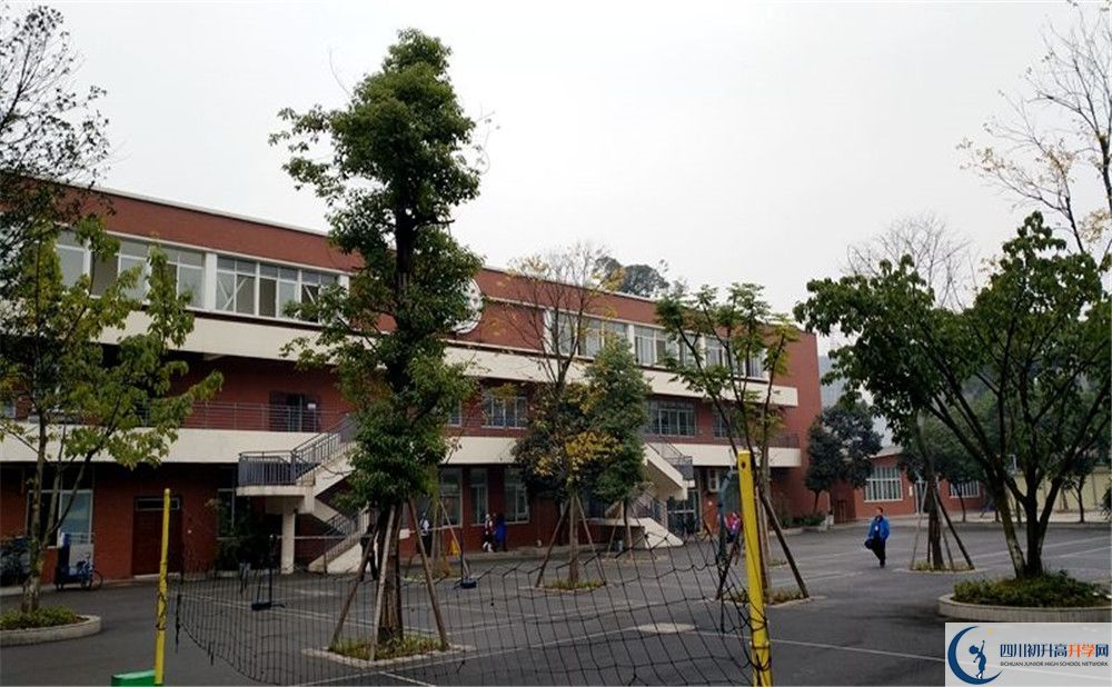 成都七中八一學(xué)校2020暑假放假時(shí)間安排是怎樣的？
