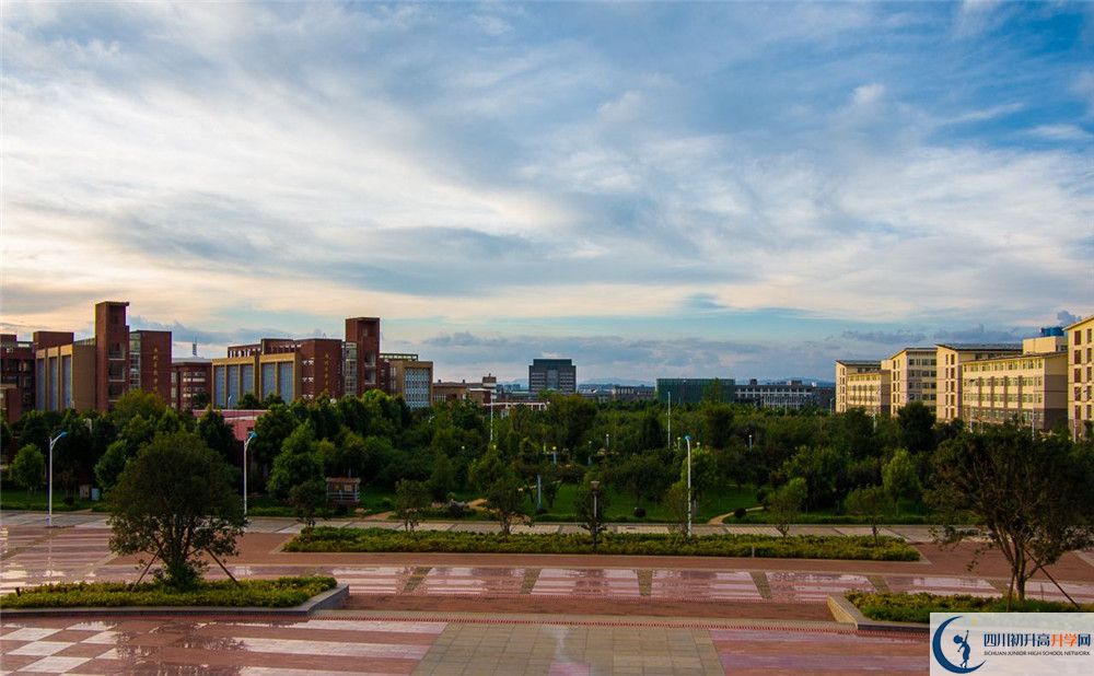 2020北京師范大學成都實驗中學中考錄取時間怎么調(diào)整？