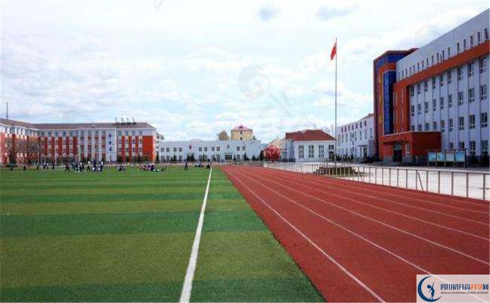 2020四川師范大學(xué)附屬中學(xué)中考錄取時(shí)間怎么調(diào)整？