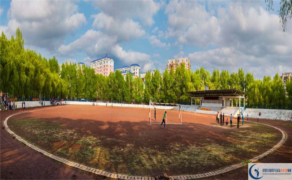 2020成都市龍泉中學(xué)中考錄取時間怎么調(diào)整？