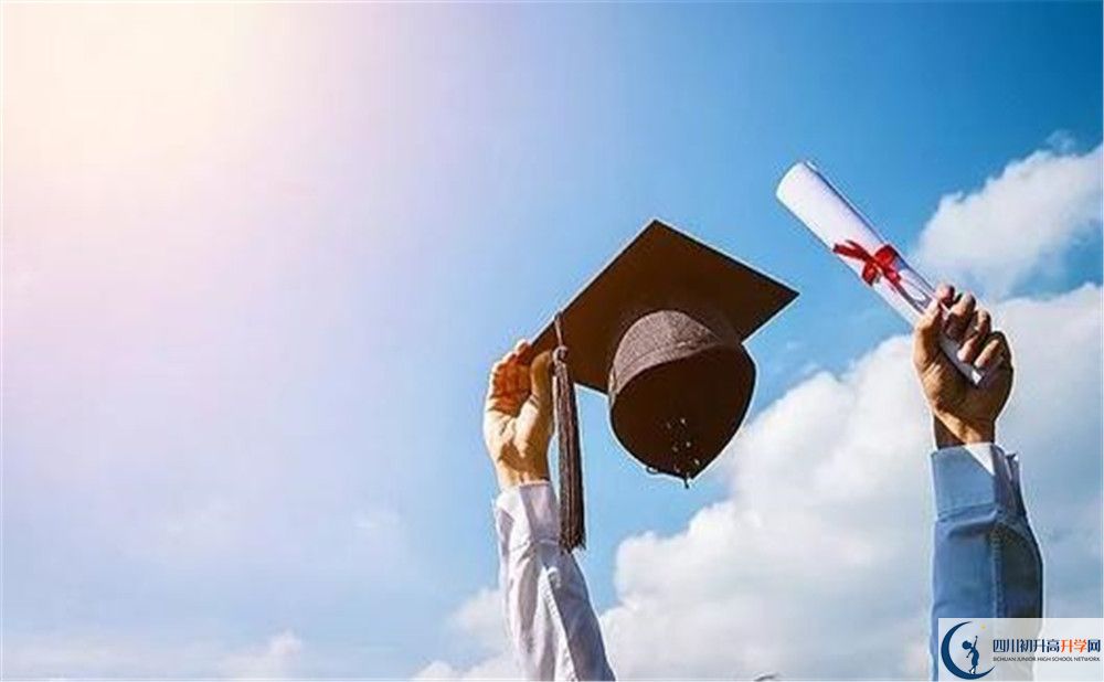 2020北師大成都實(shí)驗(yàn)中學(xué)自主招生錄取線是否有調(diào)整？