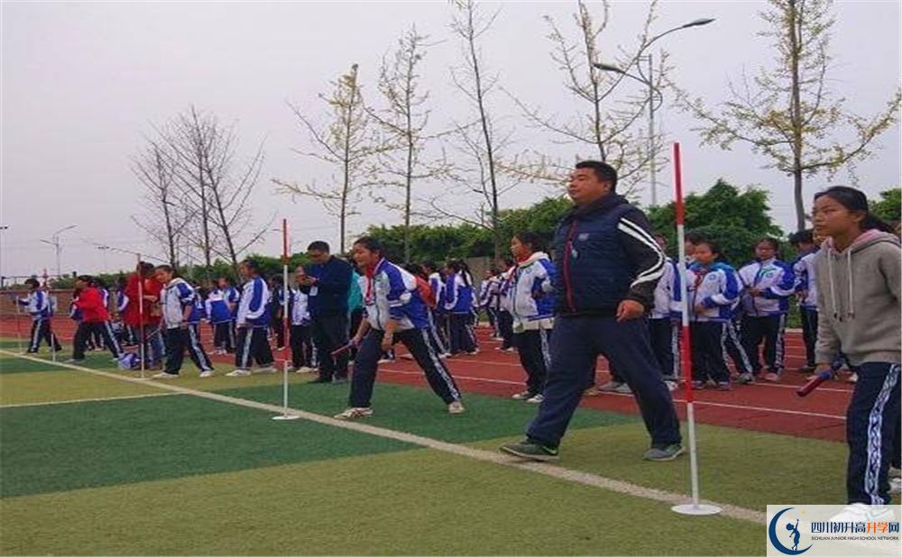 2020金堂實(shí)驗(yàn)中學(xué)中考錄取時(shí)間怎么調(diào)整？