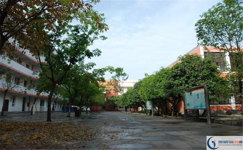2020大邑中學(xué)自主招生錄取線是否有調(diào)整？