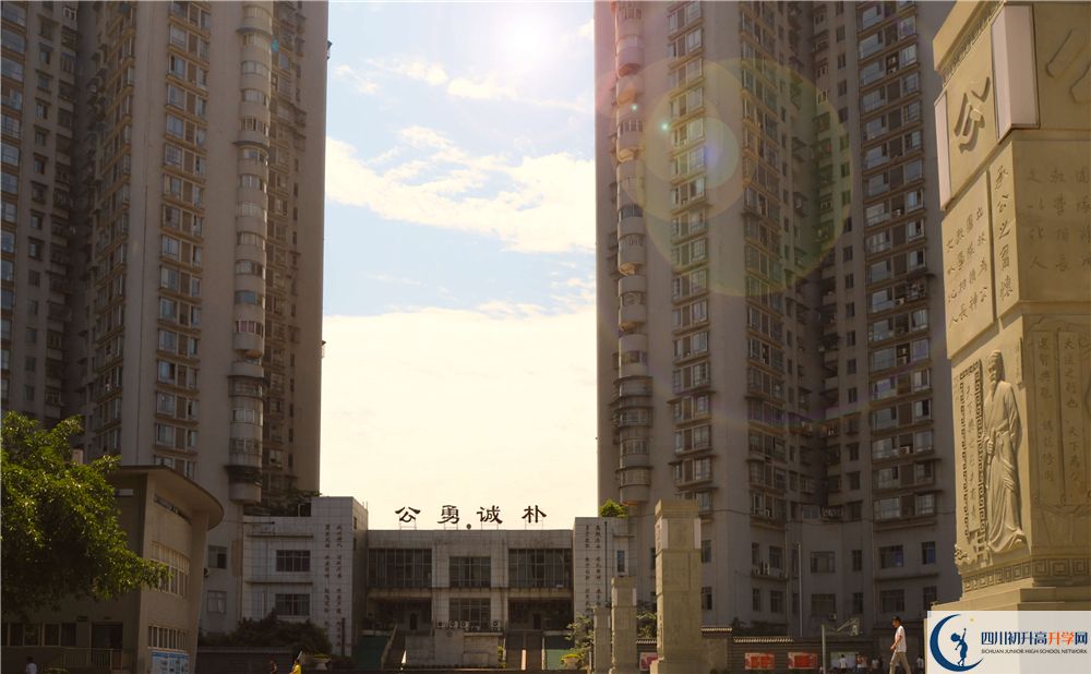 宜賓縣第一中學(xué)2020年開學(xué)時間安排是什么？
