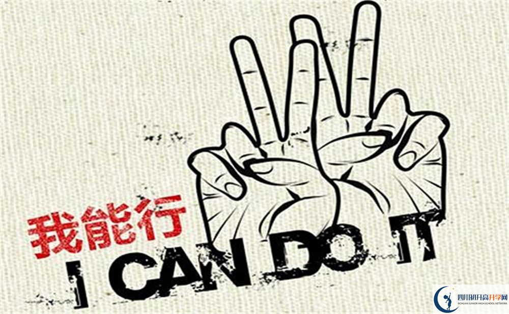 祥符中學今年的錄取條件是否有變化？