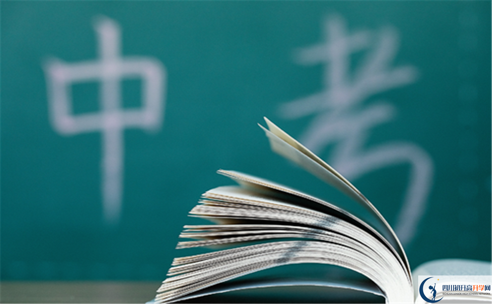 興文中學高三診斷考試時間怎么安排？