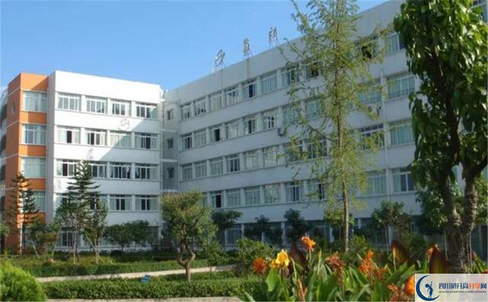 西充中學高三診斷考試時間怎么安排？