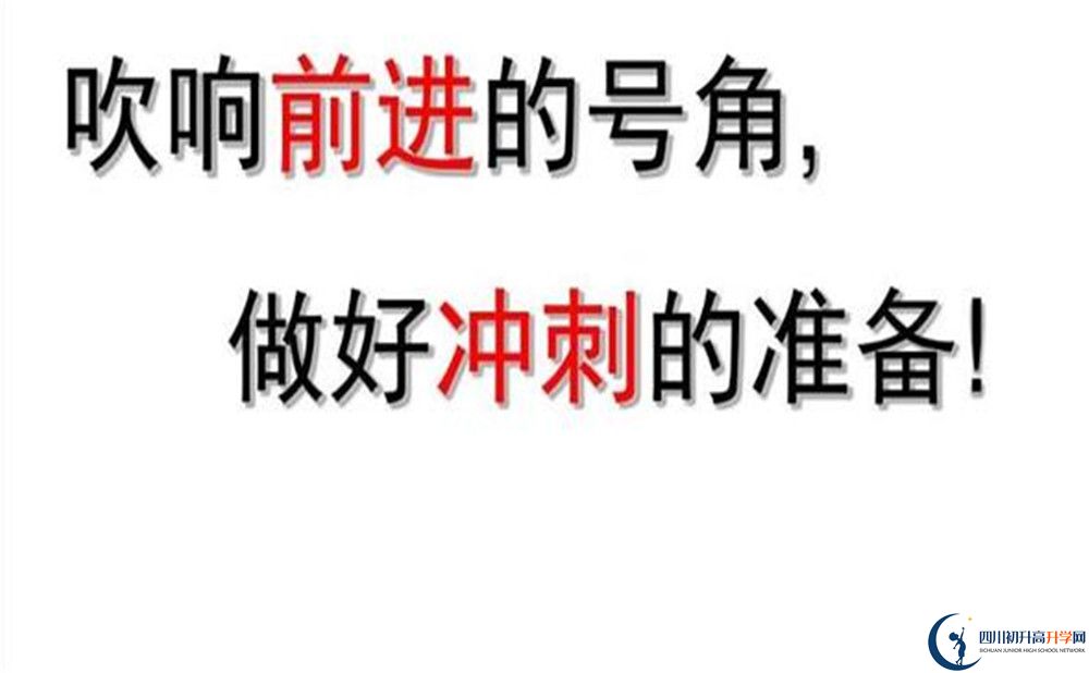 康南民族高級中學今年的學費怎么收取，是否有變化？