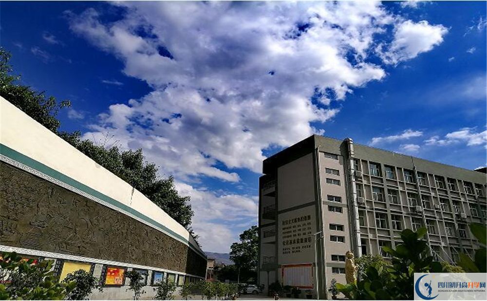 2020攀枝花市第十五中學(xué)錄取線是否有調(diào)整？