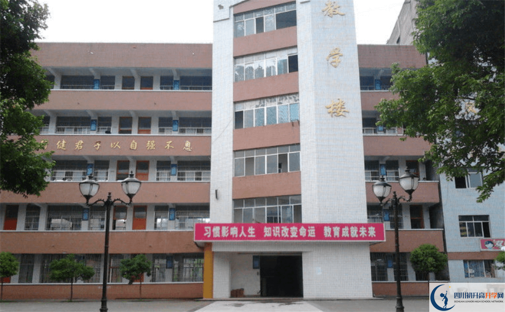 營山雙河中學(xué)高三診斷考試時間怎么安排？