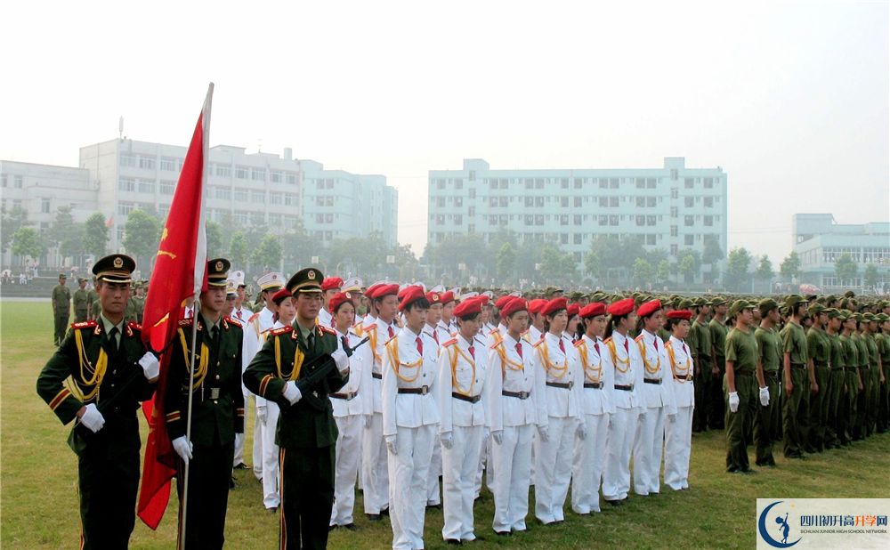 2020年南溪區(qū)第一中學(xué)中考考試時(shí)間是否有調(diào)整？