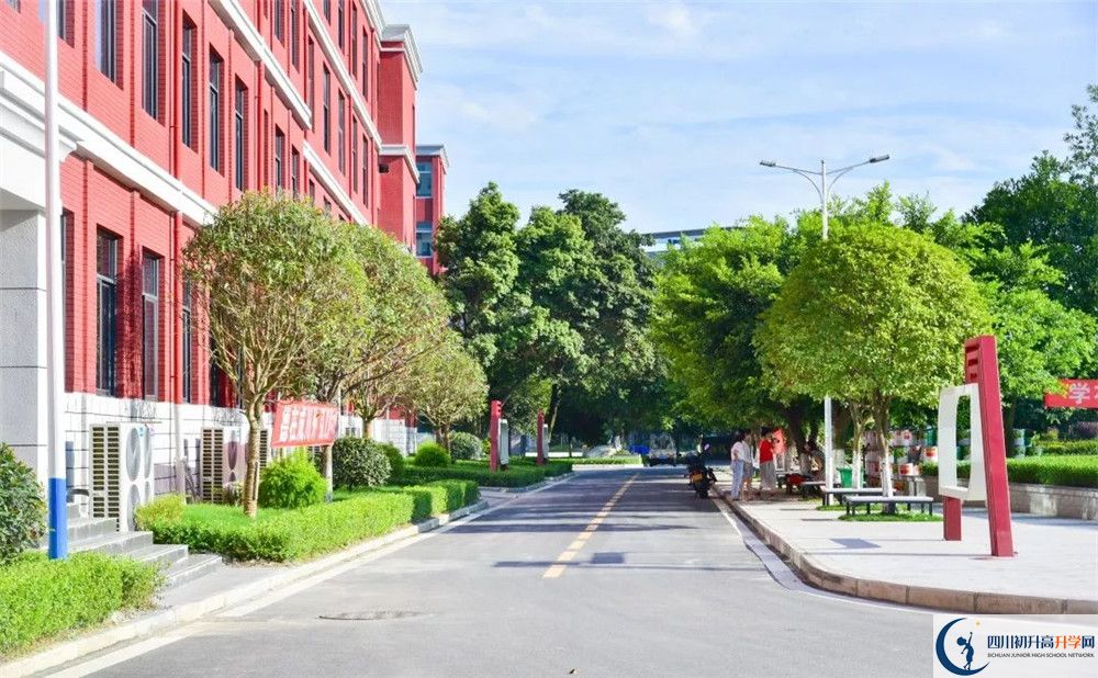 2020西昌市禮州中學(xué)錄取線是否有調(diào)整？