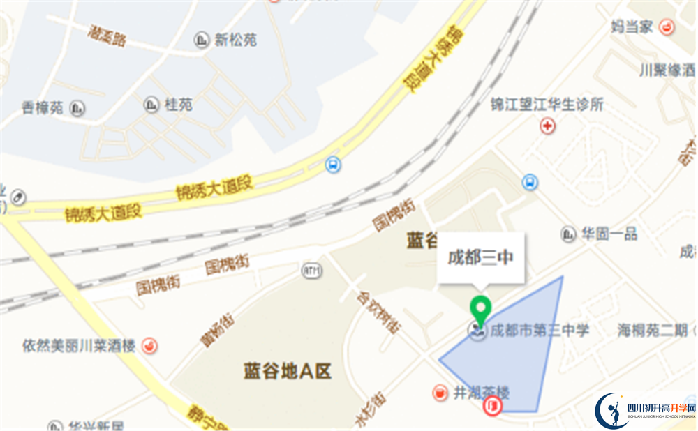 成都市第三中學(xué)地址在哪里？