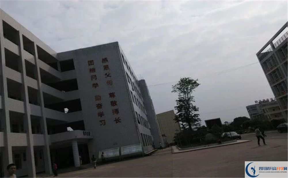 巴中市第三中學高三診斷考試時間怎么安排？