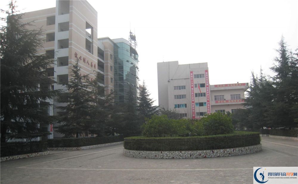 巴中市第二中學(xué)高三診斷考試時間怎么安排？