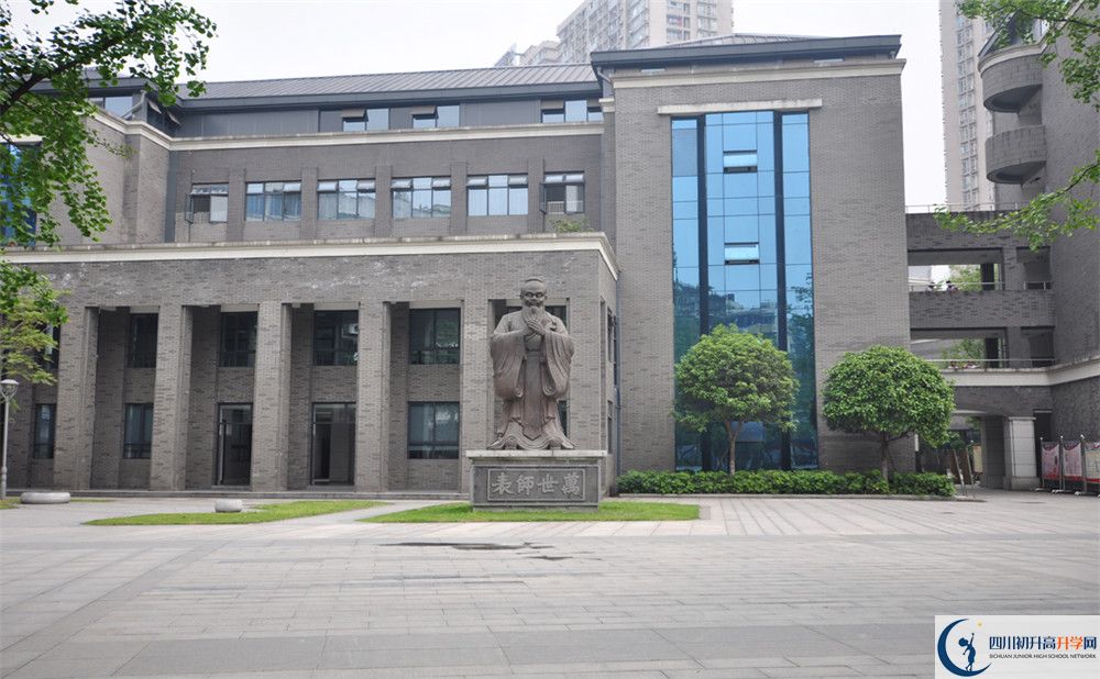樹德中學(xué)高中錄取分數(shù)線是多少？