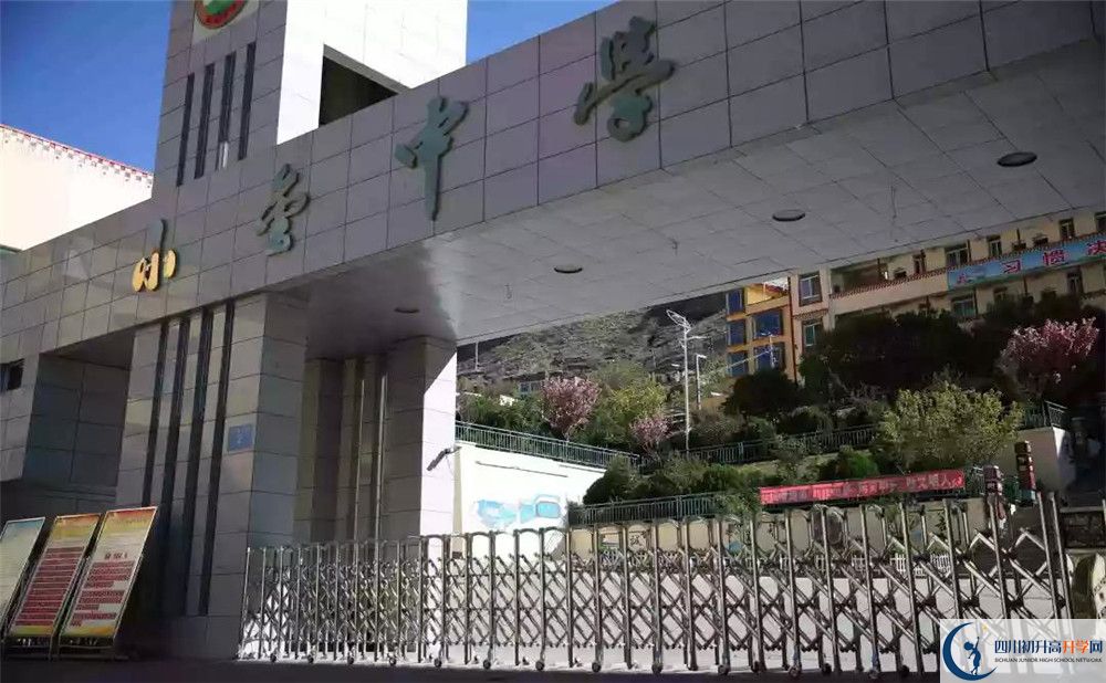 2020年小金中學(xué)初升高考試時間是否有調(diào)整？