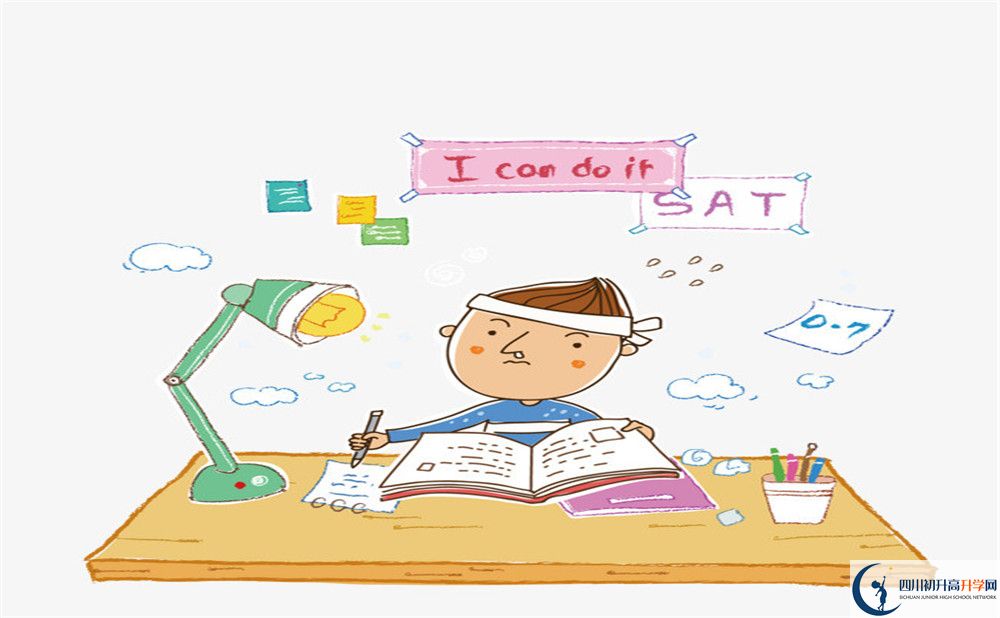 德格縣中學(xué)2020年報(bào)名考試時(shí)間是否有調(diào)整？