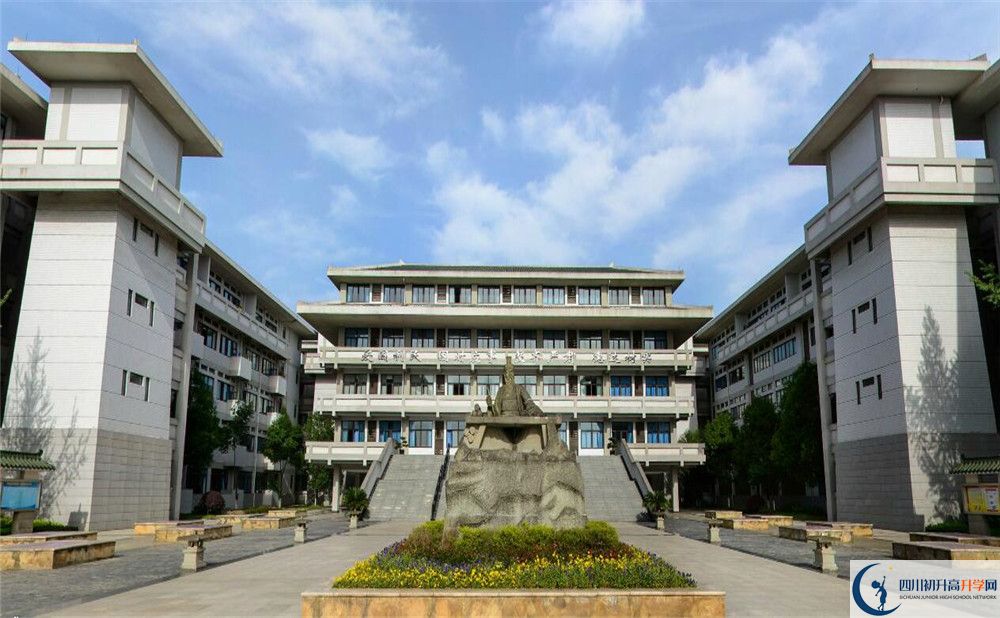 石室中學(xué)招生條件是什么？