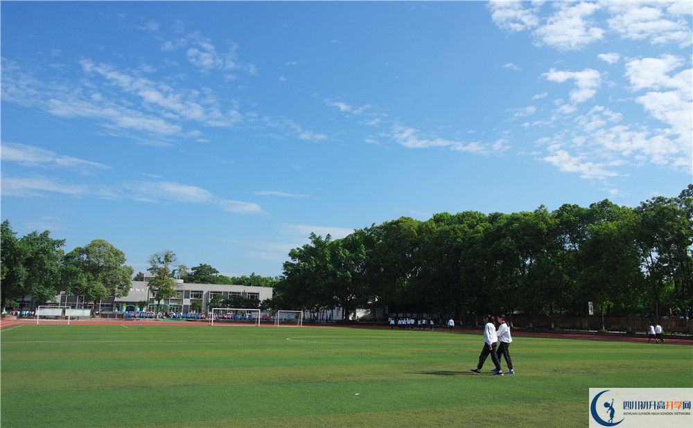綿陽市奧林匹克體育學(xué)校2020年報(bào)名考試時(shí)間是否有調(diào)整？