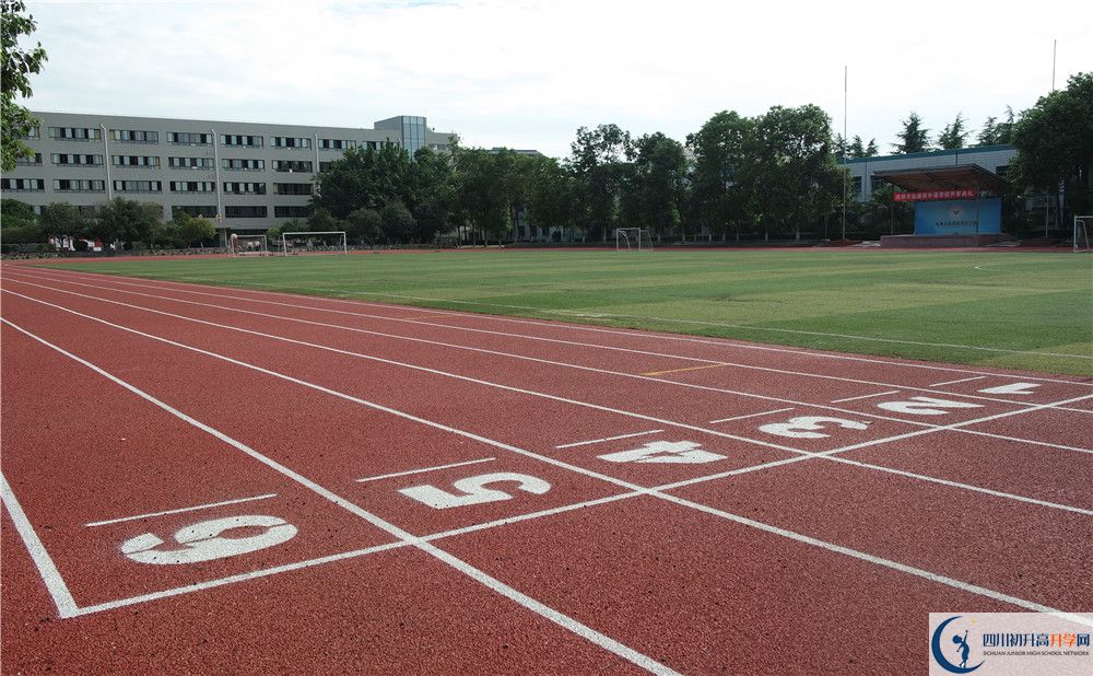 北川中學2020年報名考試時間是否有調整？