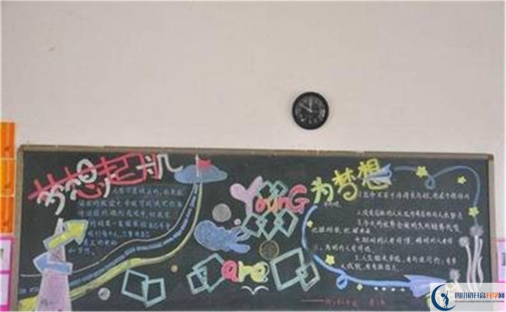 護(hù)國中學(xué)2020年報名考試時間是否有調(diào)整？