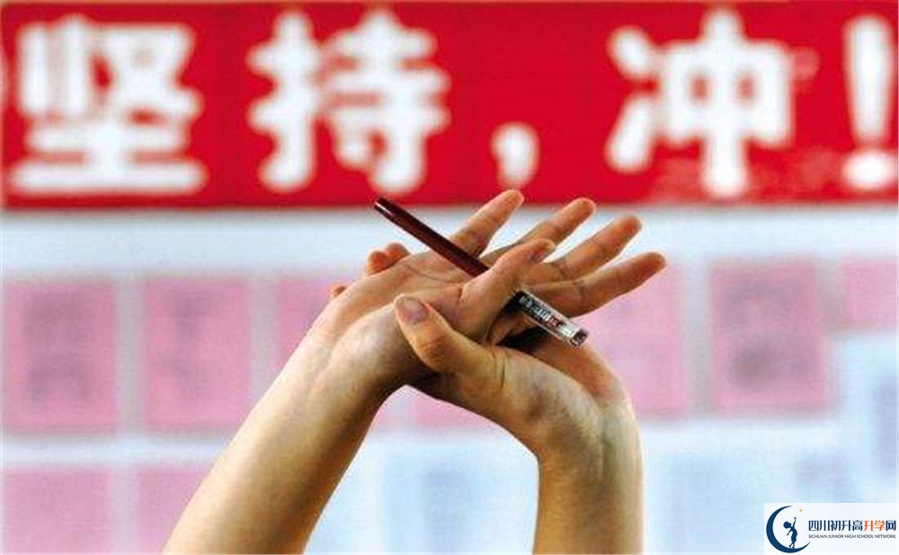 石湍中學(xué)2020暑假放假時(shí)間安排是什么？