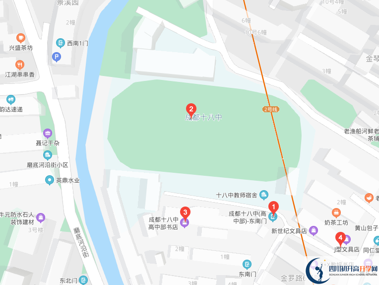 成都18中地址在哪里？