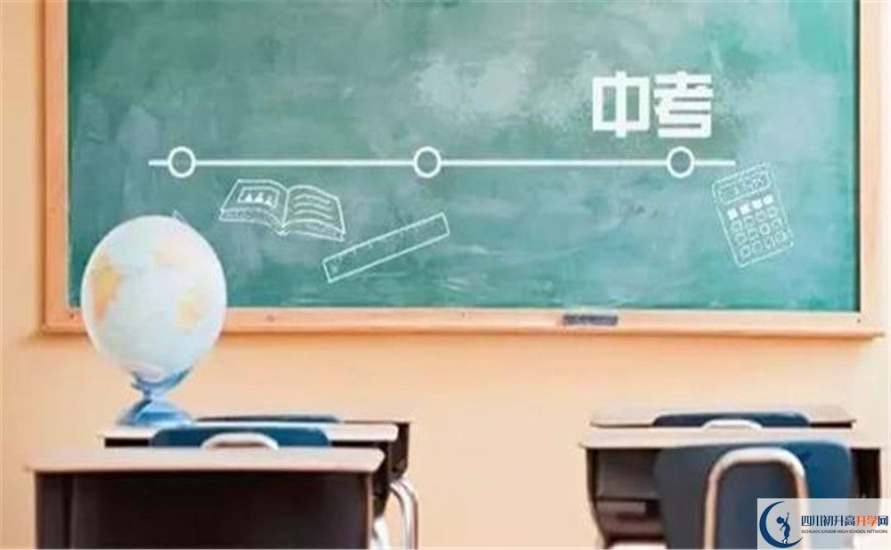 2020江安縣第四中學(xué)中考錄取時間怎么調(diào)整？
