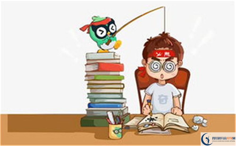 2020鄰水縣九龍中學(xué)中考錄取時(shí)間怎么調(diào)整？