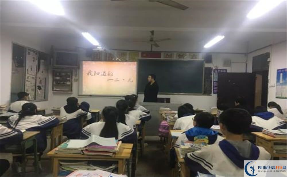 大竹縣石河中學2020年報名考試時間是否有調(diào)整？