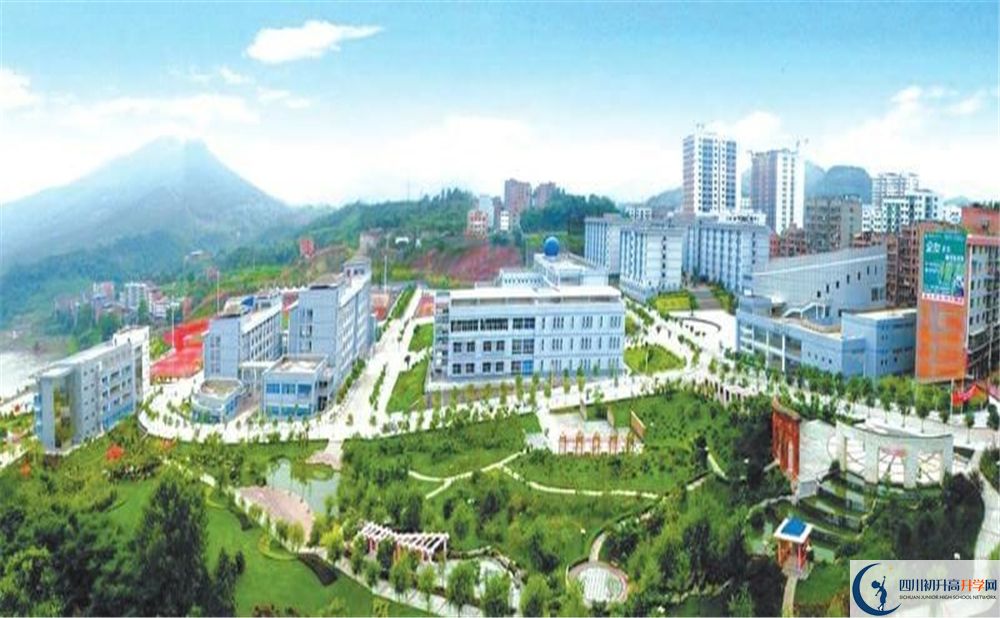 2020年宣漢中學(xué)初升高考試時間是否有調(diào)整？