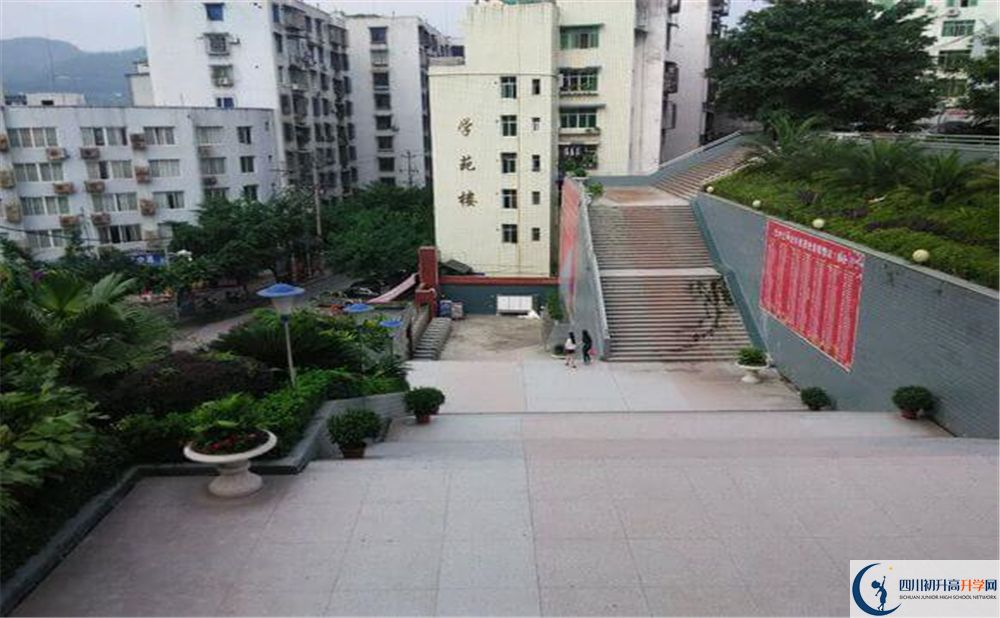 巴中市第三中學(xué)2020年報名考試時間是否有調(diào)整？