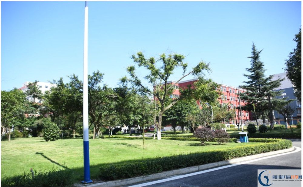 成都市北京師范大學(xué)成都實(shí)驗(yàn)中學(xué)2020年學(xué)費(fèi)是多少？