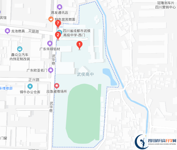 成都市武侯高級中學(xué)的地址在哪里？