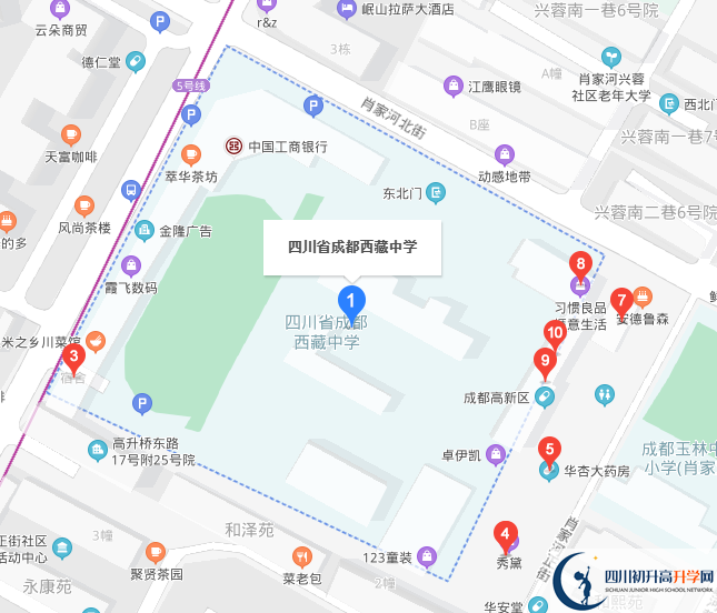 西藏中學地址在哪里？