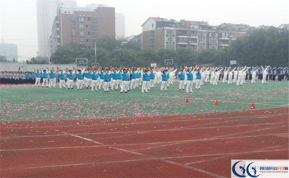 師大一中龍泉校區(qū)2020年高中錄取線是多少分？