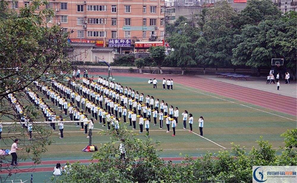 2020年成都市中和中學(xué)學(xué)生宿舍條件如何？