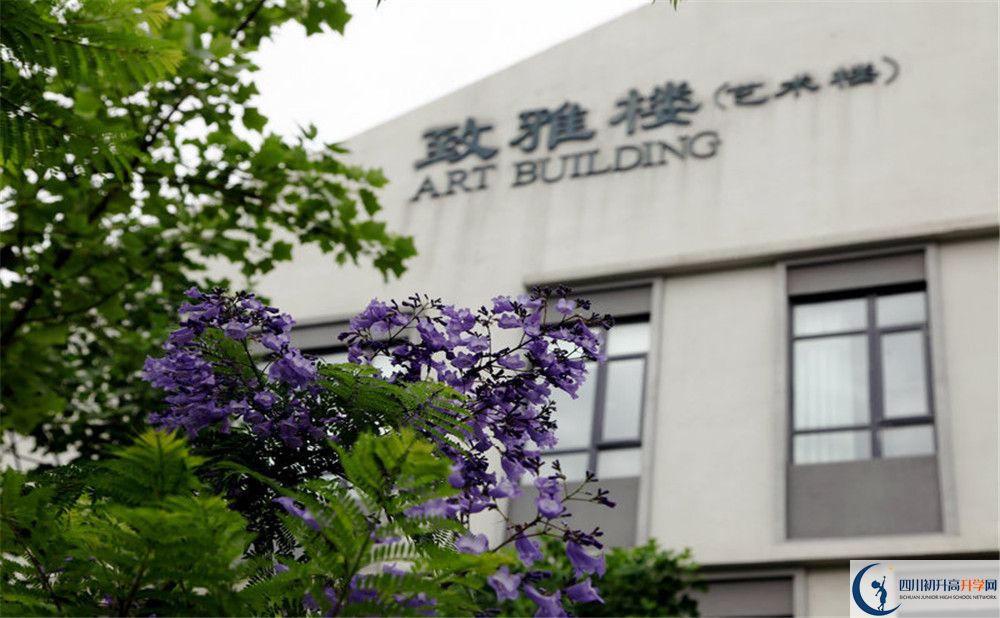 成都實(shí)驗(yàn)外國語學(xué)校西區(qū)在哪里？
