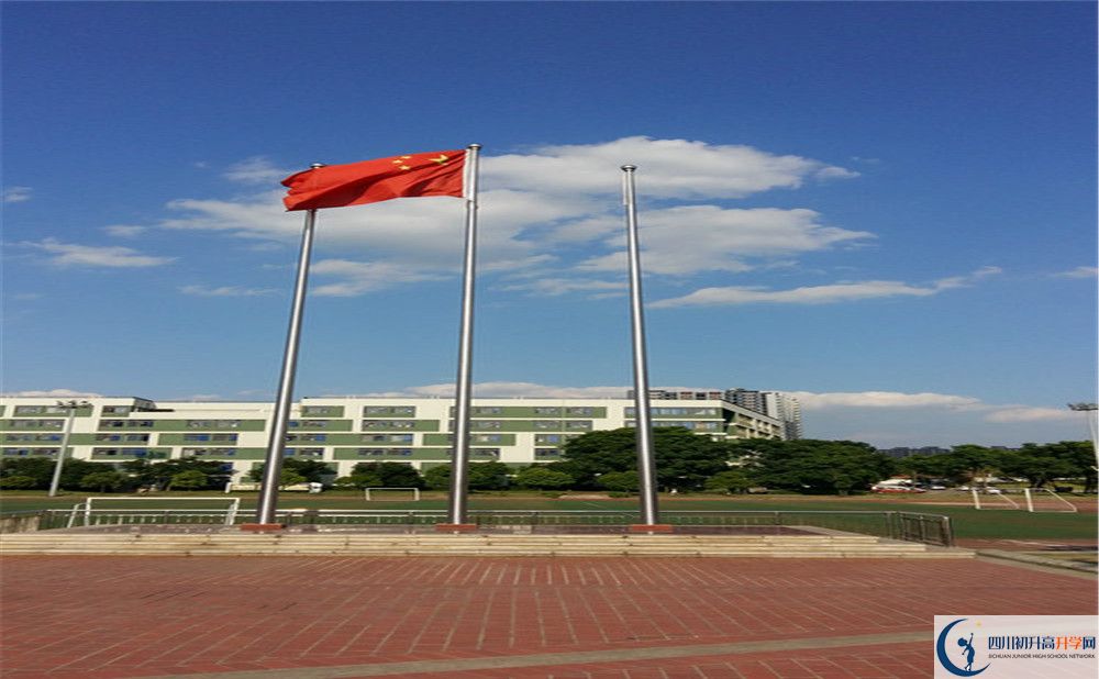 2020年成都實(shí)外西區(qū)招生計(jì)劃是什么？
