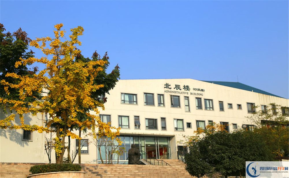 成都實驗外國語學(xué)校西區(qū)招生辦電話是多少？