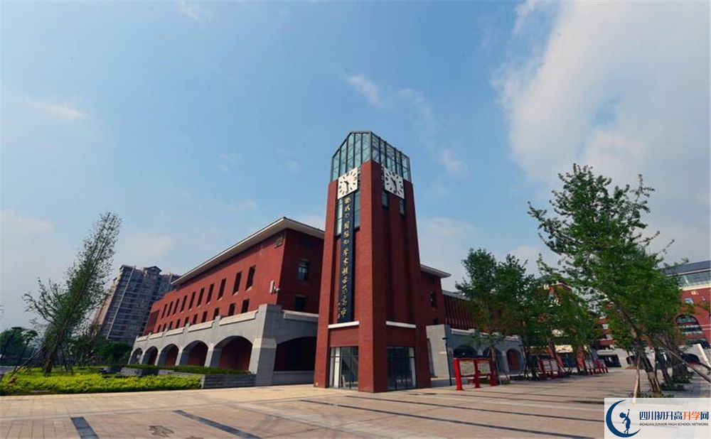 2020年新都一中在四川排名是多少？