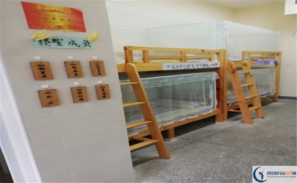 成都市實(shí)驗(yàn)外國(guó)語學(xué)校2020年分?jǐn)?shù)線中考是多少分？