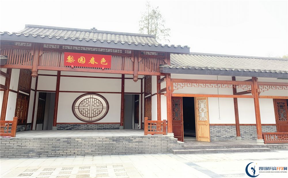 成都綿實(shí)外2020年是幾類(lèi)校？