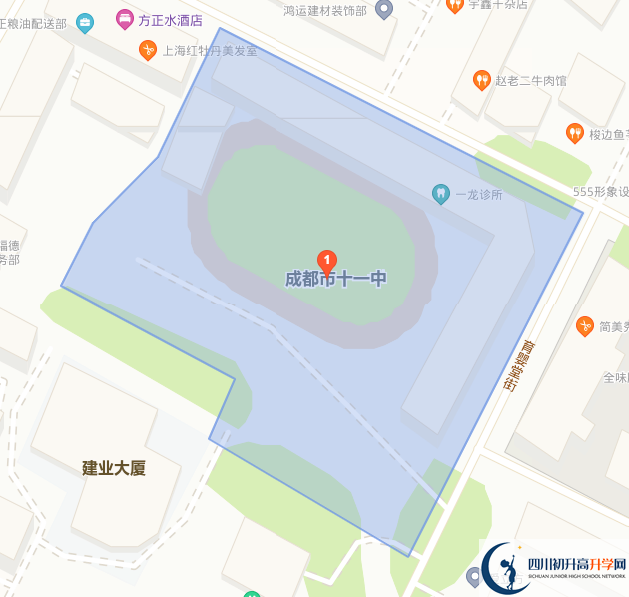 成都市第十一中學(xué)在哪里？