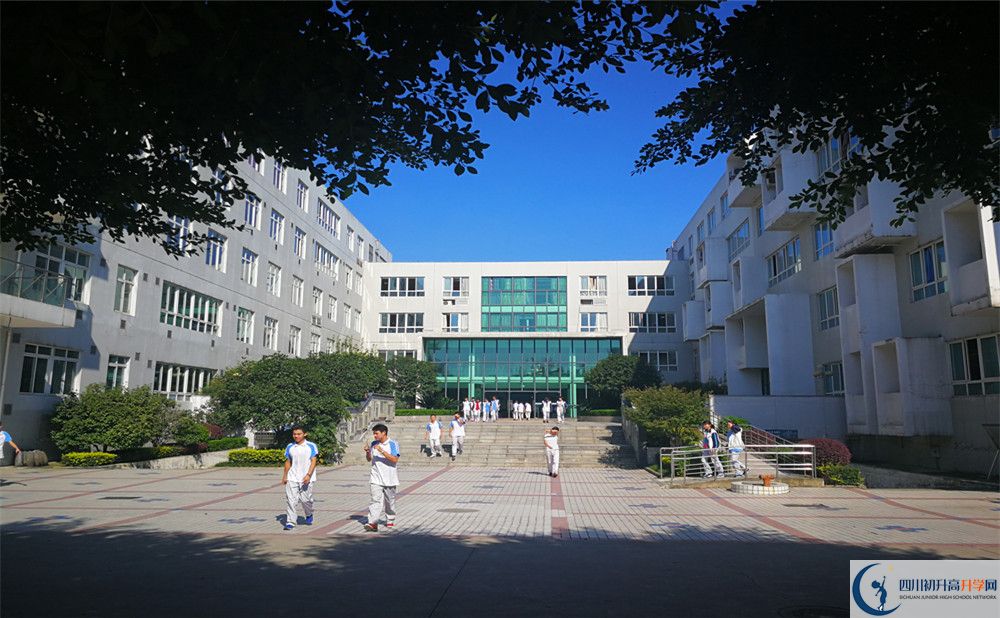 2020年成都市鐵路中學(xué)是國重嗎？