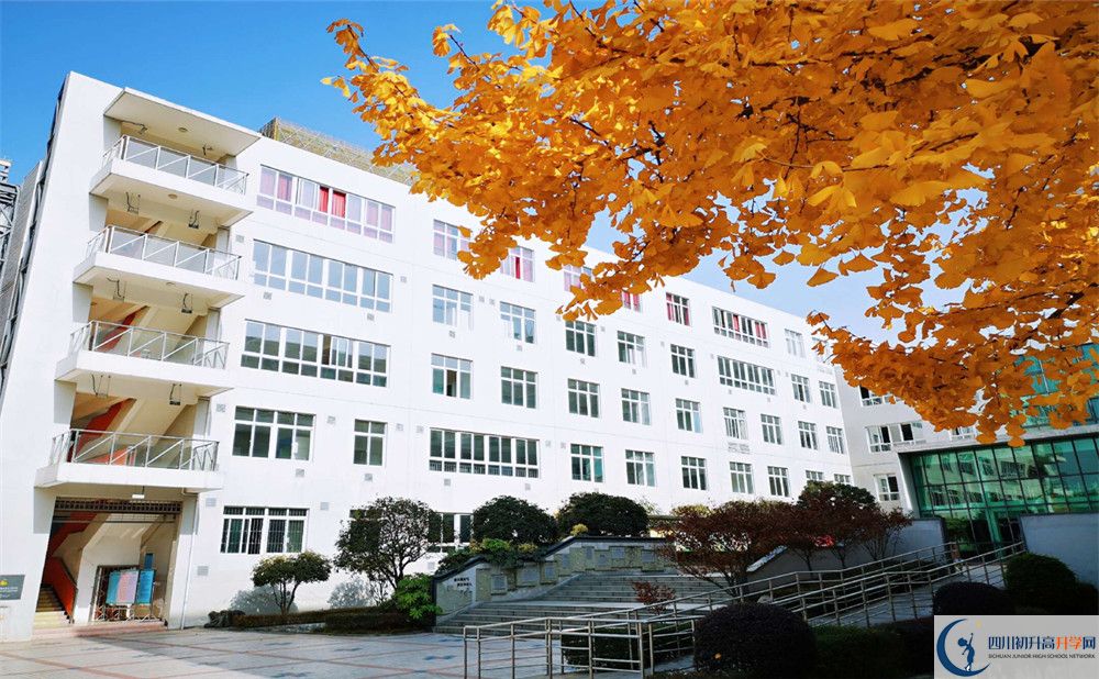 2020年成都市鐵路中學(xué)高中實驗班怎么樣？