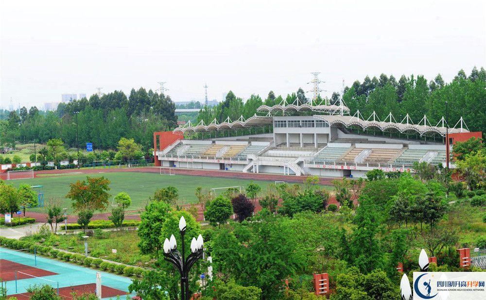 新都香城中學2020年收費多少？