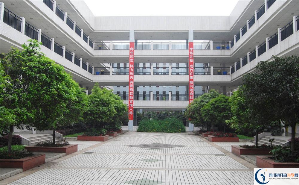 香城中學2020年收費多少？