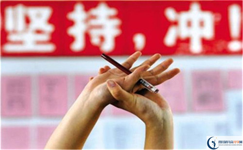2020年成都實驗中學(xué)收費情況是怎樣的？